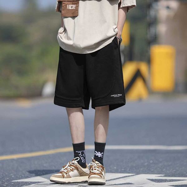 american casual shorts men's summer trendy knitted capris loose and versatile sports shorts, White;black
american casual shorts men's summer trendy knitted capris loose and versatile sports shorts, White;black