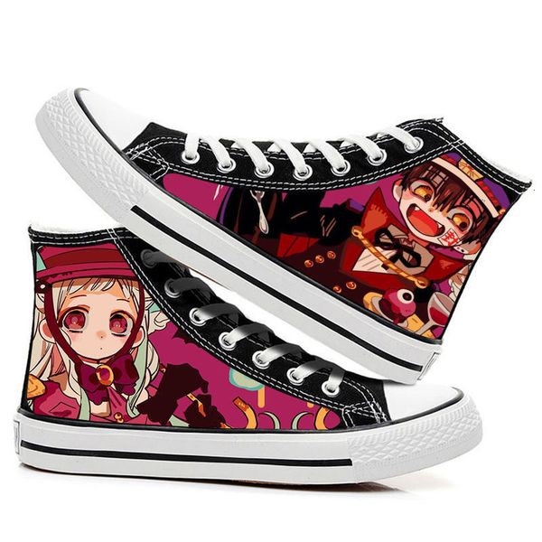 dress shoes toilet-bound hanako-kun cosplay high canvas shoes jibaku shounen hanako-kun nene yashiro cartoon fashion casual sneaker shoes 23, Black
dress shoes toilet-bound hanako-kun cosplay high canvas shoes jibaku shounen hanako-kun nene yashiro cartoon fashion casual sneaker shoes 23, Black