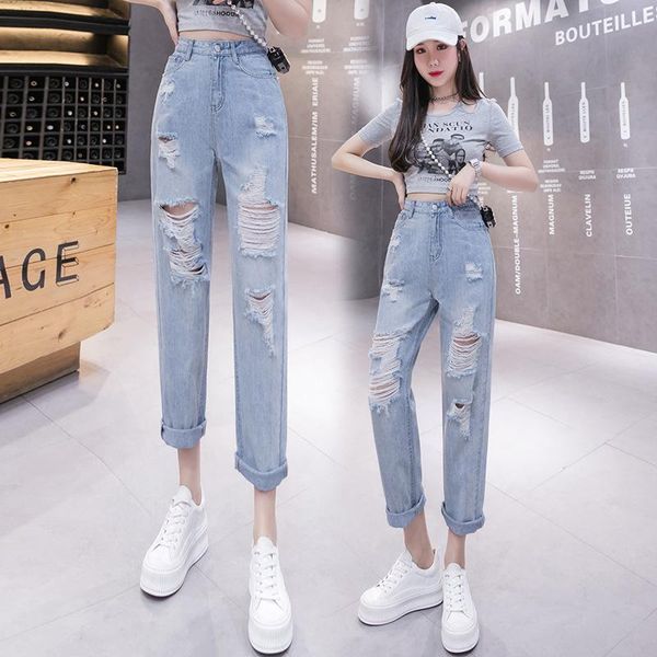 jeans women fashion loose casual ripped jeans pants high waisted ankle length wide leg harem denim trousers plus size jeans 2021 new, Blue
jeans women fashion loose casual ripped jeans pants high waisted ankle length wide leg harem denim trousers plus size jeans 2021 new, Blue