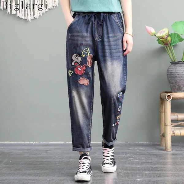 jeans spring new ethnic embroidery jeans woman female loose high waist women harlan femme denim ladies pants retro, Blue
jeans spring new ethnic embroidery jeans woman female loose high waist women harlan femme denim ladies pants retro, Blue