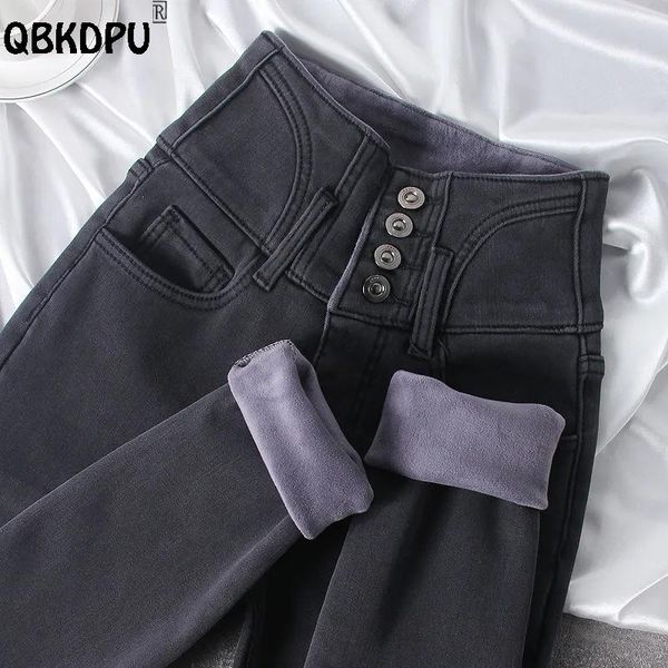 jeans 2022 new winter thicken women's jeans fashion slim high waist plus velvet denim trousers gray warm oversized skinny vaqueros, Blue
jeans 2022 new winter thicken women's jeans fashion slim high waist plus velvet denim trousers gray warm oversized skinny vaqueros, Blue