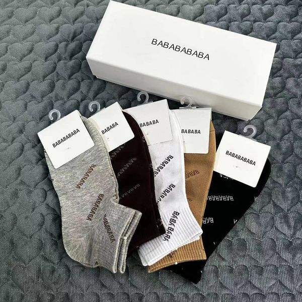 designer men women socks full luxury letter logo breathable pure cotton sports socks fashion ship's socks solid color with box, Black
designer men women socks full luxury letter logo breathable pure cotton sports socks fashion ship's socks solid color with box, Black