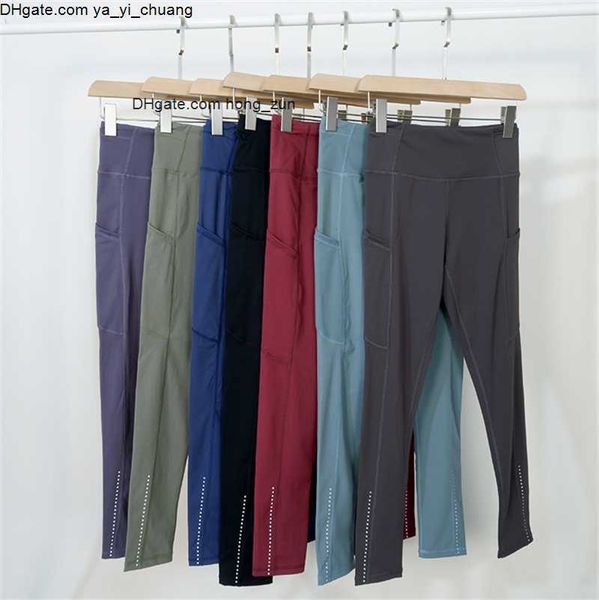 ll yoga suit align fast and high waisted multiple pocket leggings for running and cycling
ll yoga suit align fast and high waisted multiple pocket leggings for running and cycling