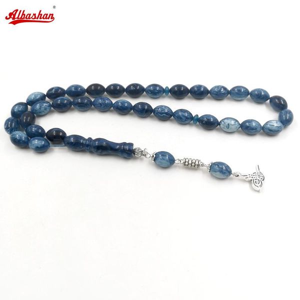 bangle blue tasbih resin misbaha muslim man bracelet 33 prayer beads islamic rosary kuwait fashion accessories ramadan gift, Black
bangle blue tasbih resin misbaha muslim man bracelet 33 prayer beads islamic rosary kuwait fashion accessories ramadan gift, Black
