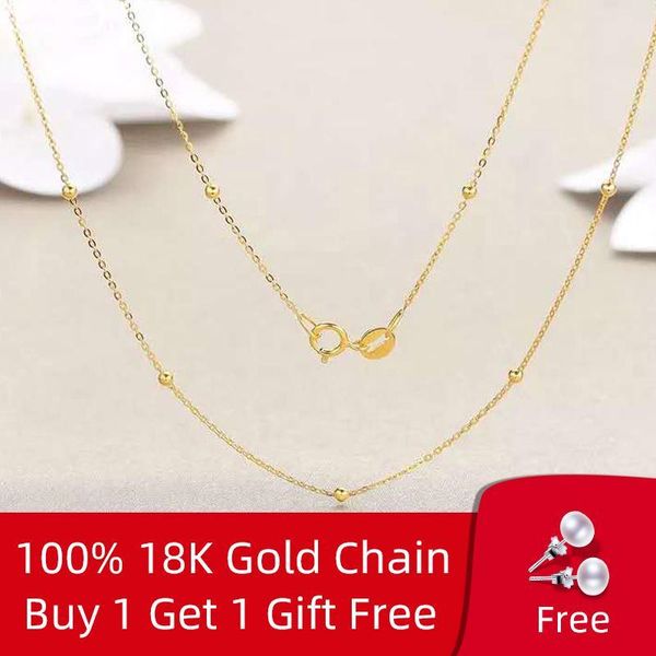 necklaces nymph real 18k gold necklace jewelry fine pendant chain pure au750 yellow gold round ball for women wedding gift x500, Silver
necklaces nymph real 18k gold necklace jewelry fine pendant chain pure au750 yellow gold round ball for women wedding gift x500, Silver