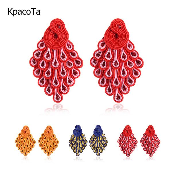 knot handmade soutache charming dangle earrings peacock orange blue yellow women's earrings large women's earring flash crystal gi, Silver
knot handmade soutache charming dangle earrings peacock orange blue yellow women's earrings large women's earring flash crystal gi, Silver