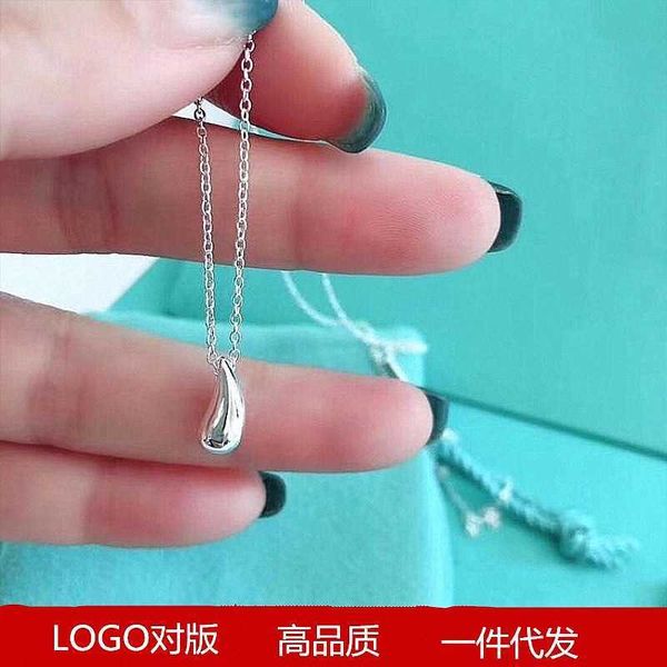 high-quality s925 silver water drop necklace pure and flawless collar chain pendant fashion versatiffayle women's gift, Golden;silver
high-quality s925 silver water drop necklace pure and flawless collar chain pendant fashion versatiffayle women's gift, Golden;silver