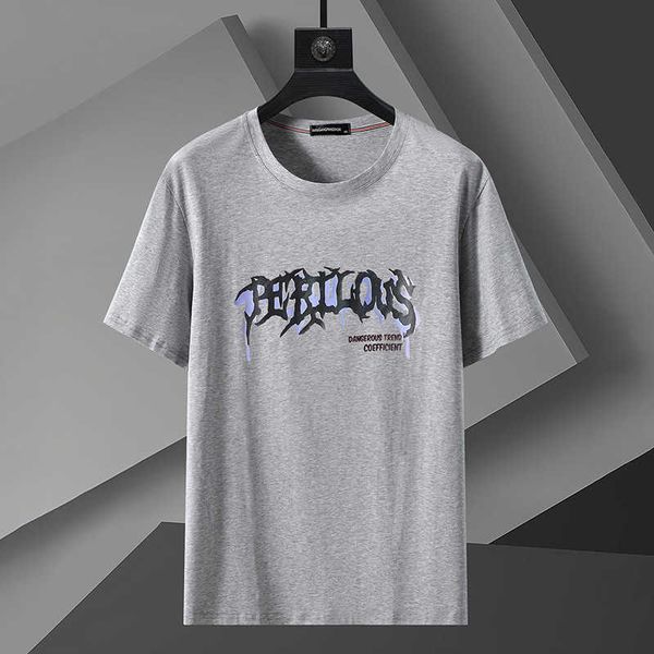high street fashion short sleeve t-shirt oversize hiphop fried street men's fashion brand, White;black
high street fashion short sleeve t-shirt oversize hiphop fried street men's fashion brand, White;black