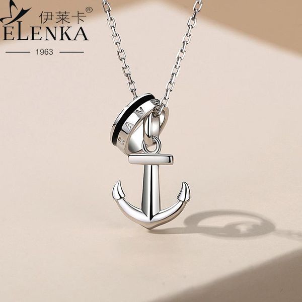 necklaces anchor the future men necklaces original 925 sterling silver necklace male long chain cool pendant luxury valentine's day gif
necklaces anchor the future men necklaces original 925 sterling silver necklace male long chain cool pendant luxury valentine's day gif