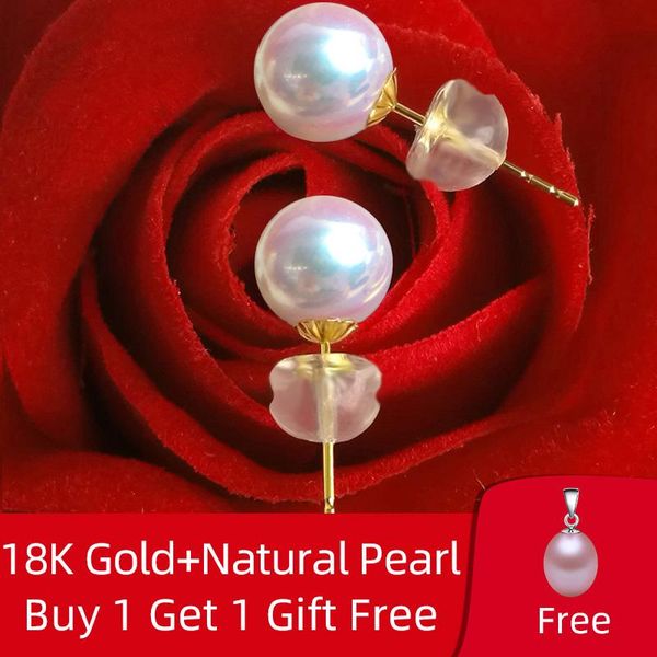 stud xf800 real natural freshwater pearl stud earrings pure au750 18k gold stud needle for women's wedding fine jewelry gift e513, Golden;silver
stud xf800 real natural freshwater pearl stud earrings pure au750 18k gold stud needle for women's wedding fine jewelry gift e513, Golden;silver