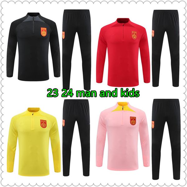 2023 24 china team men children kids long sleeve training jersey tracksuit jacke, Black
2023 24 china team men children kids long sleeve training jersey tracksuit jacke, Black