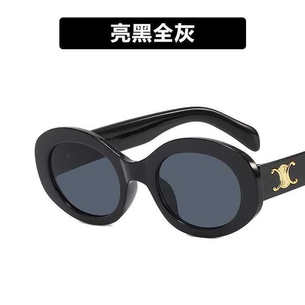 sunglasses frames cat's eye advanced anti ultraviolet new sunglasses for women, White;black
sunglasses frames cat's eye advanced anti ultraviolet new sunglasses for women, White;black