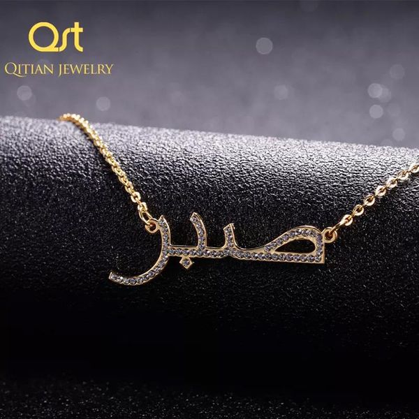 necklaces custom arabic iced out name necklace crystal arabic names pendant bespoke simple sparkling muslims jewelry for women gift, Silver
necklaces custom arabic iced out name necklace crystal arabic names pendant bespoke simple sparkling muslims jewelry for women gift, Silver