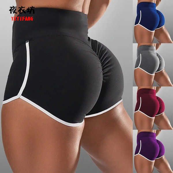 2020 new summer women's large solid high waist sports running tight hip lifting shorts
2020 new summer women's large solid high waist sports running tight hip lifting shorts