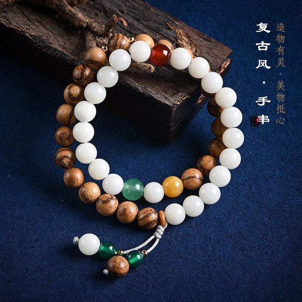 bangle agarwood white jade bodhi root hand string double circle lovers literary and artistic folk style wooden buddha beads bracelet, Black
bangle agarwood white jade bodhi root hand string double circle lovers literary and artistic folk style wooden buddha beads bracelet, Black