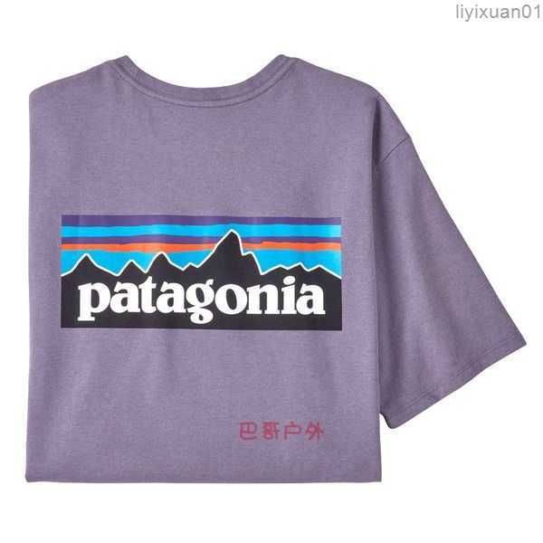 men t shirt patagonias letter print doodle high street tees men women casual short sleeve tee cotton t-shirt streetwear 11 ndbv, White;black
men t shirt patagonias letter print doodle high street tees men women casual short sleeve tee cotton t-shirt streetwear 11 ndbv, White;black