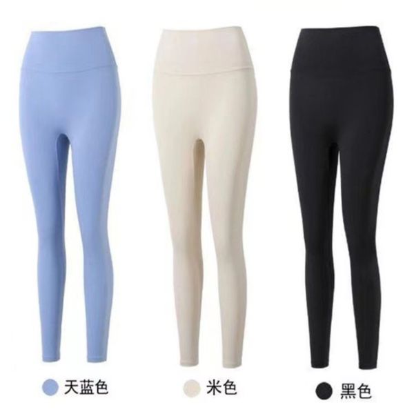 women fashion fitness high rise tights yoga pants t-line elastic leggings naked feeling sweatpants waistband pocket pants designer classic t, Black;white
women fashion fitness high rise tights yoga pants t-line elastic leggings naked feeling sweatpants waistband pocket pants designer classic t, Black;white