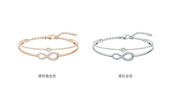 bangle 2022 new europe's latest eternal love double bracelet female crystal from swarovskis twoinone bracelet with diamonds, Black
bangle 2022 new europe's latest eternal love double bracelet female crystal from swarovskis twoinone bracelet with diamonds, Black