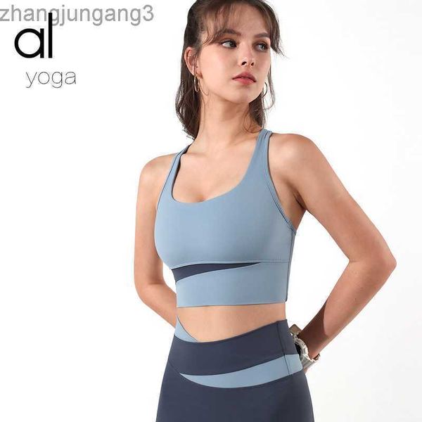 desginer alo yoga al nude traceless suit set women's fitness sportswear honey peach hip pants tank top, White
desginer alo yoga al nude traceless suit set women's fitness sportswear honey peach hip pants tank top, White