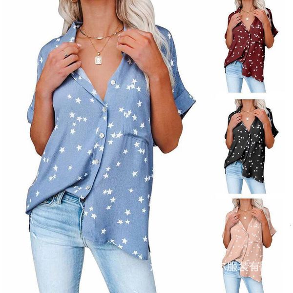 womens blouses shirts women star print loose blouse summer turn down collar button long sleeve short batwing lwbefs6958 230519, White
womens blouses shirts women star print loose blouse summer turn down collar button long sleeve short batwing lwbefs6958 230519, White