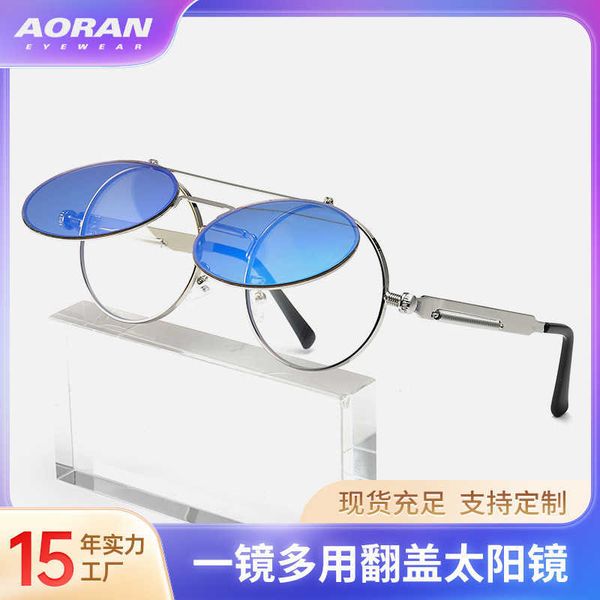 sunglasses frames round metal punk steam flip trendy and personalized versatile fashionable sunglasses, White;black
sunglasses frames round metal punk steam flip trendy and personalized versatile fashionable sunglasses, White;black