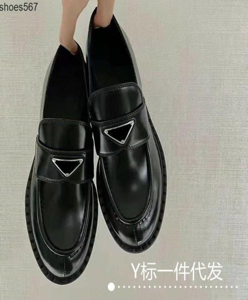 2022 p039s tricolor leffer shoes with thick soles and small leather shoes four seasons single shoes women039s british style2258664, Black
2022 p039s tricolor leffer shoes with thick soles and small leather shoes four seasons single shoes women039s british style2258664, Black