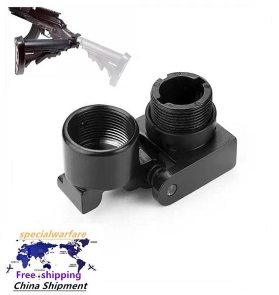 ar15 tactical accessories aluminum folding ring ak stock nut adapter240o3647715
ar15 tactical accessories aluminum folding ring ak stock nut adapter240o3647715
