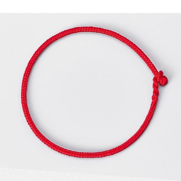 bangle woven bracelets for women men red lucky hand rope friendship couple bracelet on hand jewelry new year gift, Black
bangle woven bracelets for women men red lucky hand rope friendship couple bracelet on hand jewelry new year gift, Black