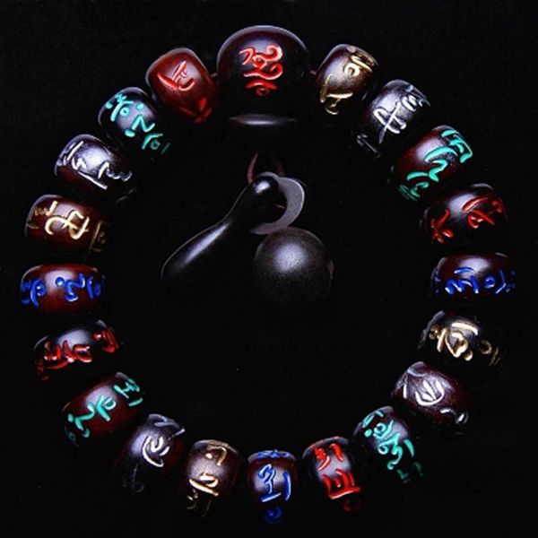 bangle natural lightning peach wood buddha beads hand carved tibetan buddhist male meditation men wrist wooden bracelet, Black
bangle natural lightning peach wood buddha beads hand carved tibetan buddhist male meditation men wrist wooden bracelet, Black
