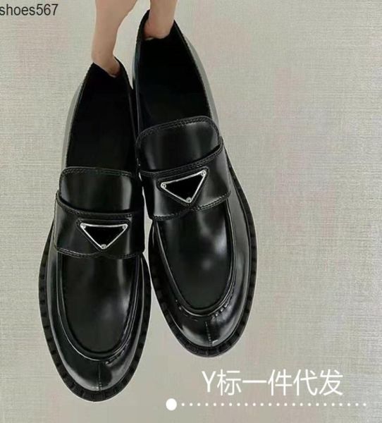 2022 p039s tricolor leffer shoes with thick soles and small leather shoes four seasons single shoes women039s british style4476310, Black
2022 p039s tricolor leffer shoes with thick soles and small leather shoes four seasons single shoes women039s british style4476310, Black
