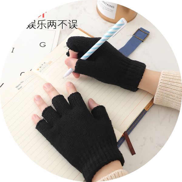 6pair winter warm boys & girl' students gloves fashion knitted solid color half finger children gloves, Blue;gray
6pair winter warm boys & girl' students gloves fashion knitted solid color half finger children gloves, Blue;gray