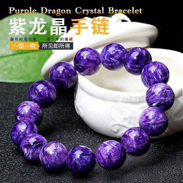 bangle natural purple charoite round beads bracelet women men jewelry russia charoite stone 8mmm 9mm 10mm 11mm 12mm aaaaa, Black
bangle natural purple charoite round beads bracelet women men jewelry russia charoite stone 8mmm 9mm 10mm 11mm 12mm aaaaa, Black