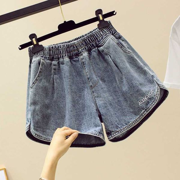 denim shorts for women with high waist wide legs a-line slim and versatile oversized thin elastic waist loose fitting black summer pants for, White;black
denim shorts for women with high waist wide legs a-line slim and versatile oversized thin elastic waist loose fitting black summer pants for, White;black