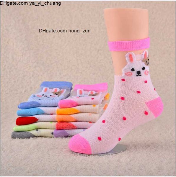 socks boys kids girls knitted cartoon ankle socks soft baby candy color brand children's socks multicolor kinds fast shipping, Black
socks boys kids girls knitted cartoon ankle socks soft baby candy color brand children's socks multicolor kinds fast shipping, Black