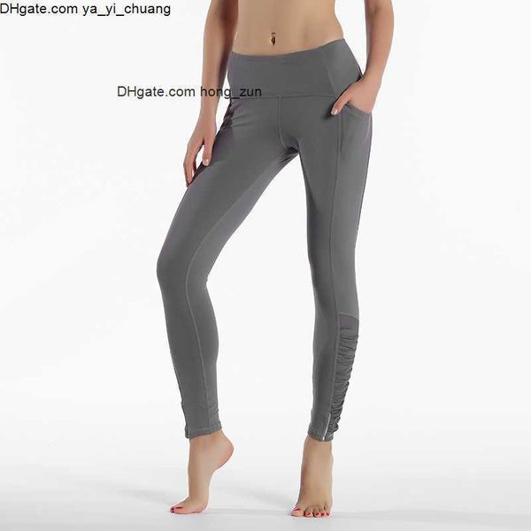 women yoga pants sports running sportswear stretchy fitness leggings seamless athletic gym compression tights pants
women yoga pants sports running sportswear stretchy fitness leggings seamless athletic gym compression tights pants