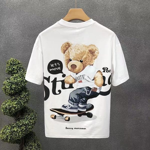 bear short -sleeved t -shirt men 2023 summer men's men's circular barlier printing five -package half -sleeve t -shirt men, White;black
bear short -sleeved t -shirt men 2023 summer men's men's circular barlier printing five -package half -sleeve t -shirt men, White;black