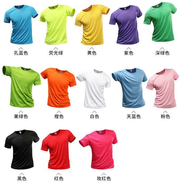 2023 men t shirt short sleeve rhude tess designer casual fashion wholesale custom print plain blank 100 sublimation 100 polyester white spor, White;black
2023 men t shirt short sleeve rhude tess designer casual fashion wholesale custom print plain blank 100 sublimation 100 polyester white spor, White;black