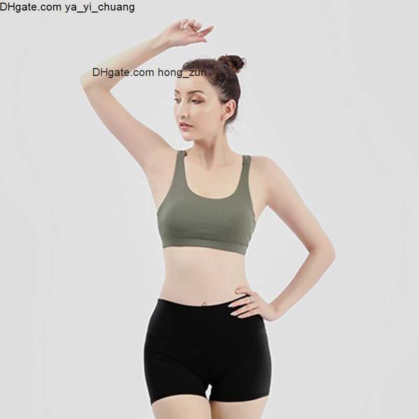 yoga sports bra for women gym running fitness bra full cup quick dry shockproof cross back push up workout -no
yoga sports bra for women gym running fitness bra full cup quick dry shockproof cross back push up workout -no