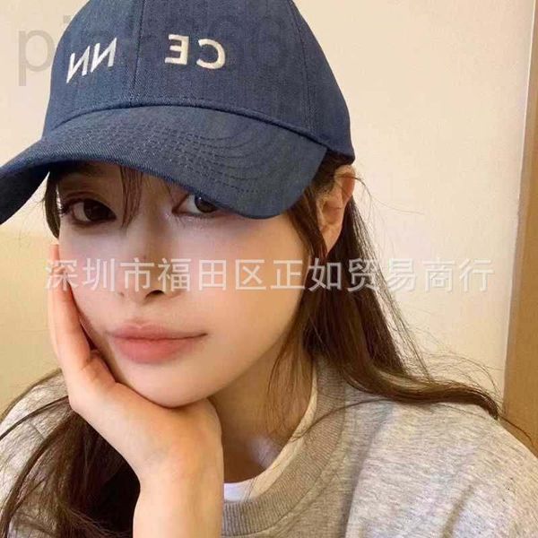 wide brim hats & bucket designer correct letter arc de triomphe baseball new cotton duck tongue 3d embroidery shade wdyw, Blue;gray
wide brim hats & bucket designer correct letter arc de triomphe baseball new cotton duck tongue 3d embroidery shade wdyw, Blue;gray