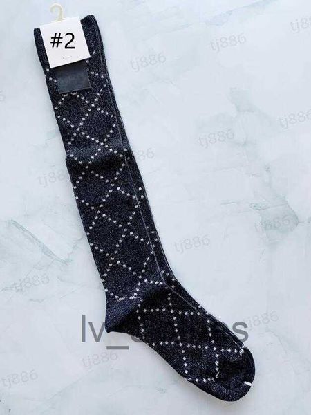 luxury stocking designer mens womens socks wool stockings senior streets comfortable knee leg sock, Black
luxury stocking designer mens womens socks wool stockings senior streets comfortable knee leg sock, Black