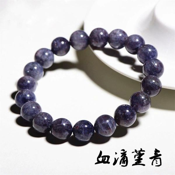 bangle natural blood blue dichroite iolite bracelet star light women men cordierite blue iolite round beads genuine aaaaaa, Black
bangle natural blood blue dichroite iolite bracelet star light women men cordierite blue iolite round beads genuine aaaaaa, Black