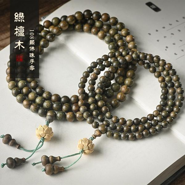 bangle sandalwood handstring 108 buddhist beads bracelet boxwood wood lotus flower for men and women multiring necklace rosary beads, Black
bangle sandalwood handstring 108 buddhist beads bracelet boxwood wood lotus flower for men and women multiring necklace rosary beads, Black
