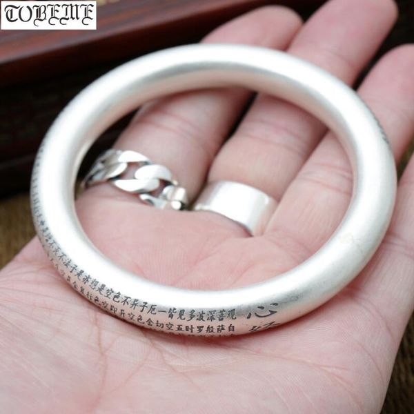 bangle handmade 100% 999 silver women bangle buddhist the heart of prajna paramita sutra bangle, Black
bangle handmade 100% 999 silver women bangle buddhist the heart of prajna paramita sutra bangle, Black