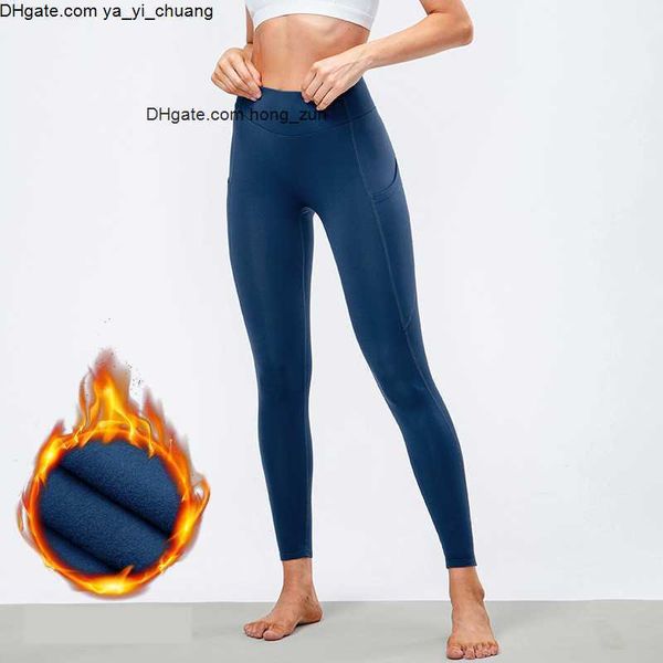 yoga suit ll plush align leggings fleece high waisted with side pocket multiple for running cyclin pants autumn and winter
yoga suit ll plush align leggings fleece high waisted with side pocket multiple for running cyclin pants autumn and winter
