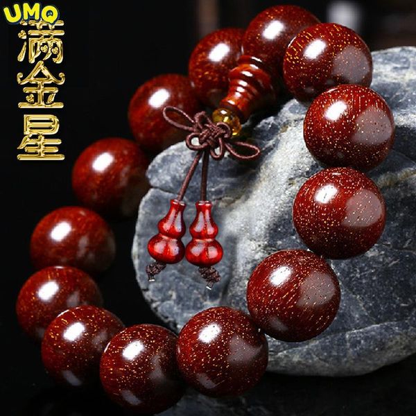 bangle old material full of venus leaflet red sandalwood 2.0 male buddha bead hand string gold wire nanmu female bracelet 108 aloe, Black
bangle old material full of venus leaflet red sandalwood 2.0 male buddha bead hand string gold wire nanmu female bracelet 108 aloe, Black