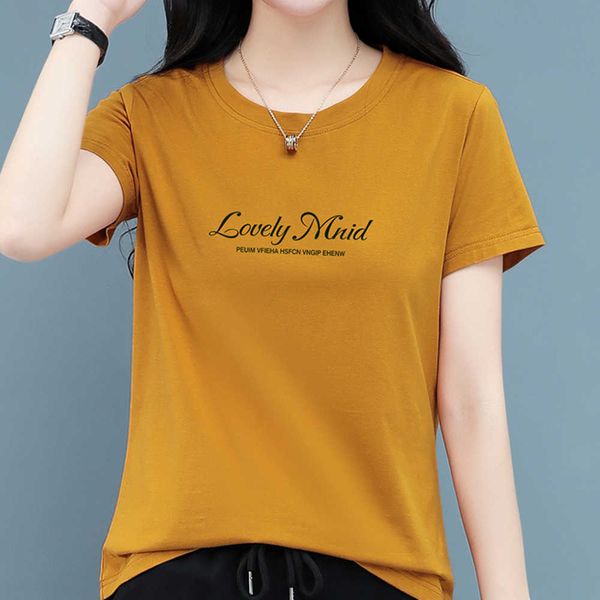 middle-aged women's new summer short-sleeved t-shirt beautiful mother casual sports t-shirt large women's, White
middle-aged women's new summer short-sleeved t-shirt beautiful mother casual sports t-shirt large women's, White