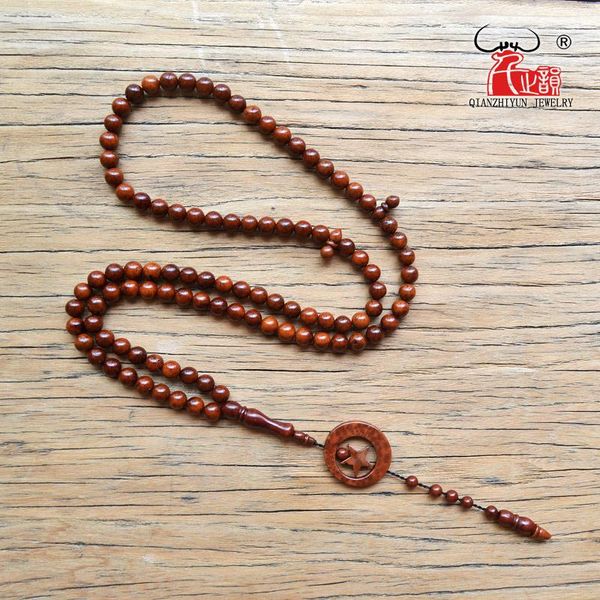 bangle msl110 rosary beads 99 prayer beads natural palm fruit kuka tasbih charm bracelet 67mm dyeing, Black
bangle msl110 rosary beads 99 prayer beads natural palm fruit kuka tasbih charm bracelet 67mm dyeing, Black