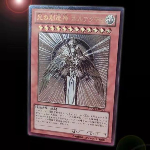 boxes yugioh utr series ygoprjp001 the creator god of light horakhty / blueeyes white dragon collection card (not original), Black;white
boxes yugioh utr series ygoprjp001 the creator god of light horakhty / blueeyes white dragon collection card (not original), Black;white
