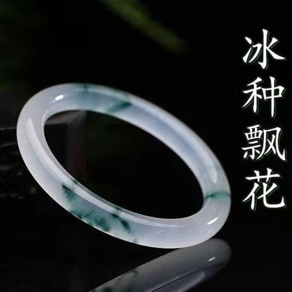 bangle genuine natural jadeite bracelet women burma jade bangle fashion charm jewellery woman ice jades stone jewelry amulet gifts, Black
bangle genuine natural jadeite bracelet women burma jade bangle fashion charm jewellery woman ice jades stone jewelry amulet gifts, Black