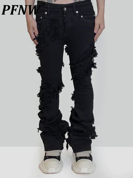 men's jeans pfnw autumn niche style high elastic solid color men and women trousers darkwear jeans chic pencil pants 12a4954 230519, Blue
men's jeans pfnw autumn niche style high elastic solid color men and women trousers darkwear jeans chic pencil pants 12a4954 230519, Blue